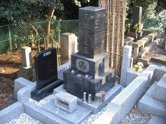お墓修理ビフォーアフター