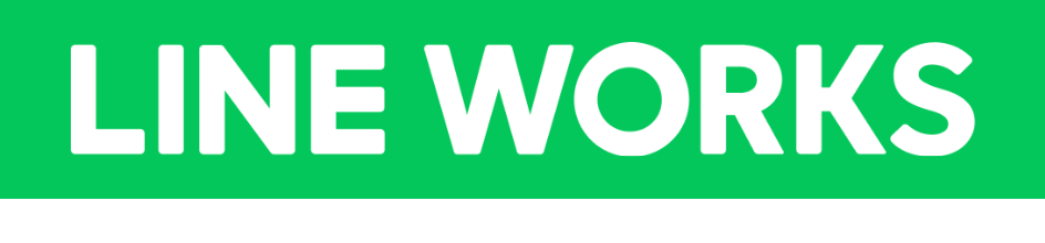 LINE WORKS